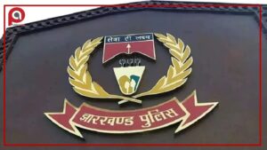 झारखंड पुलिस