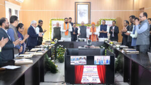 मुख्यमंत्री महिला रोजगार योजना