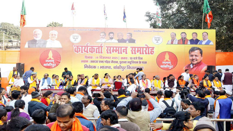भावुक हुए नितिन नवीन: विधायक पद छोड़ा, बांकीपुर से अटूट रिश्ता!