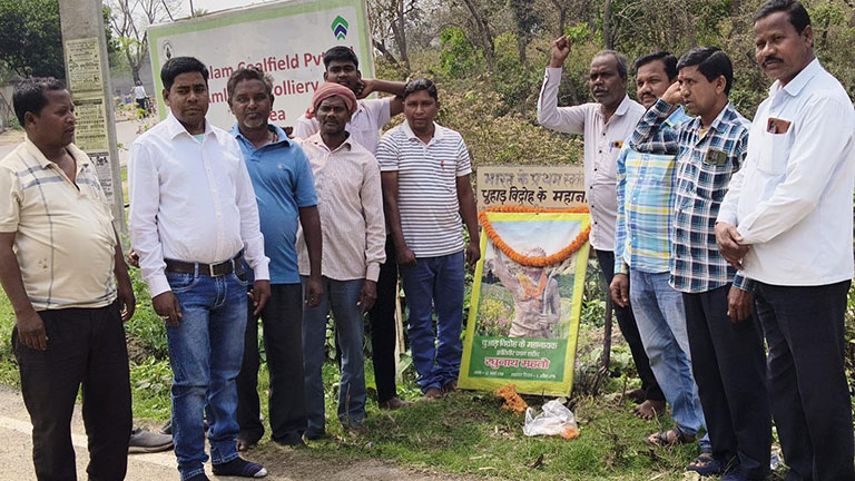 बोकारो में चुआड़ विद्रोह के नायक रघुनाथ महतो की मनी 288वीं जयंती