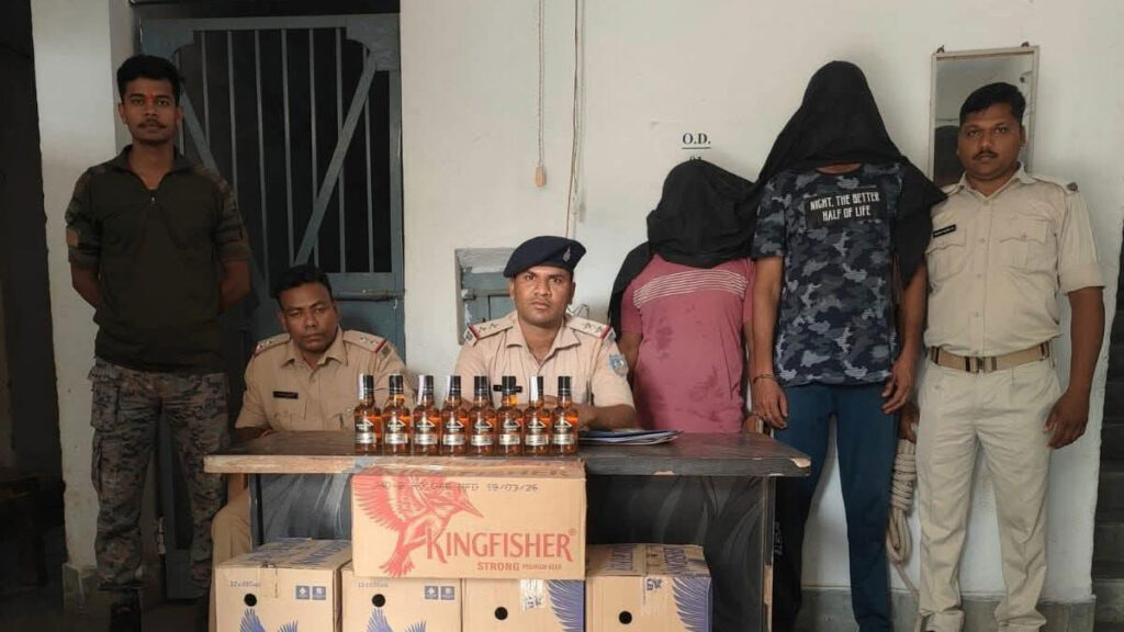 चौपारण में होटलों की आड़ में फल फूल रहा शराब कारोबार