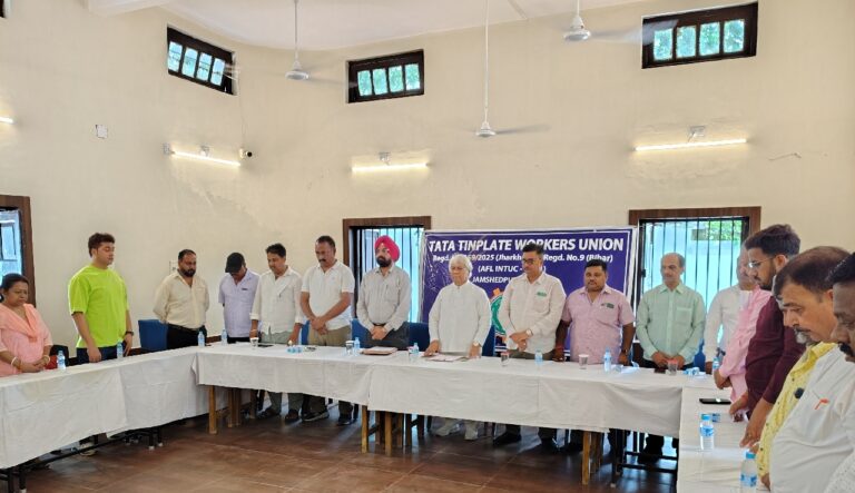 टाटा टिनप्लेट वर्कर्स यूनियन की कार्यकारिणी बैठक में उठे कर्मचारियों के कई अहम मुद्दे