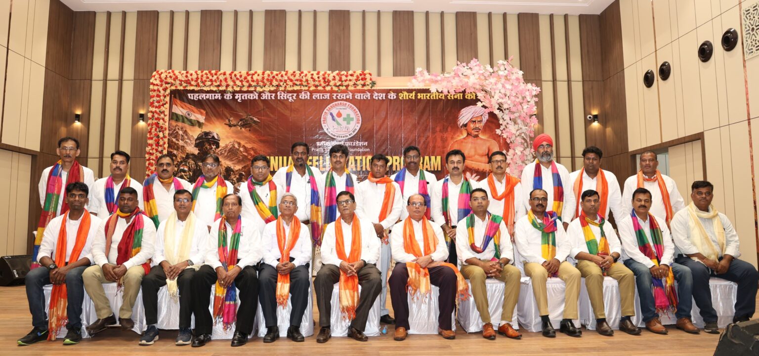 25th Year Celebration: टीम पीएसएफ के वार्षिक सम्मान समारोह में झारखंडी संस्कृति और मानव सेवा का अनूठा संगम