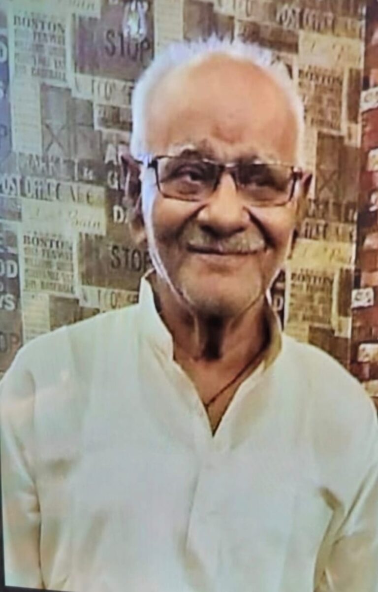 भाजपा नेता अनिल कुमार वर्मा के निधन पर श्रद्धांजलि सभा, एक मिनट का मौन रख दी गई श्रद्धांजलि
