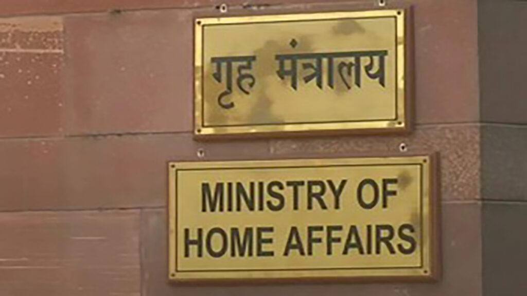 नागरिकता नियमों में बड़ा बदलाव : अब पासपोर्ट का पूरा डिटेल देना हुआ अनिवार्य!