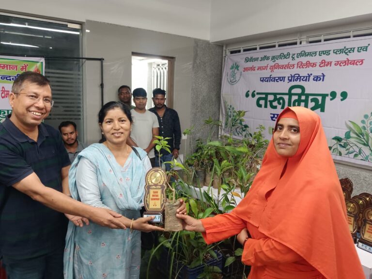 जमशेदपुर में “तरु मित्र” सम्मान, पर्यावरण रक्षकों का हुआ सम्मानित अभिनंदन