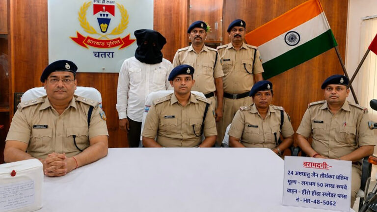 चतरा में 50 लाख की जैन प्रतिमा चोरी: मात्र 2 घंटे में पुलिस ने ऐसे पलटा पूरा खेल!