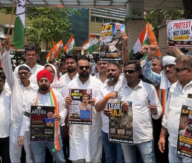 छात्रों के भविष्य पर राजनीति गरम, कांग्रेस ने NTA हटाने की उठाई मांग