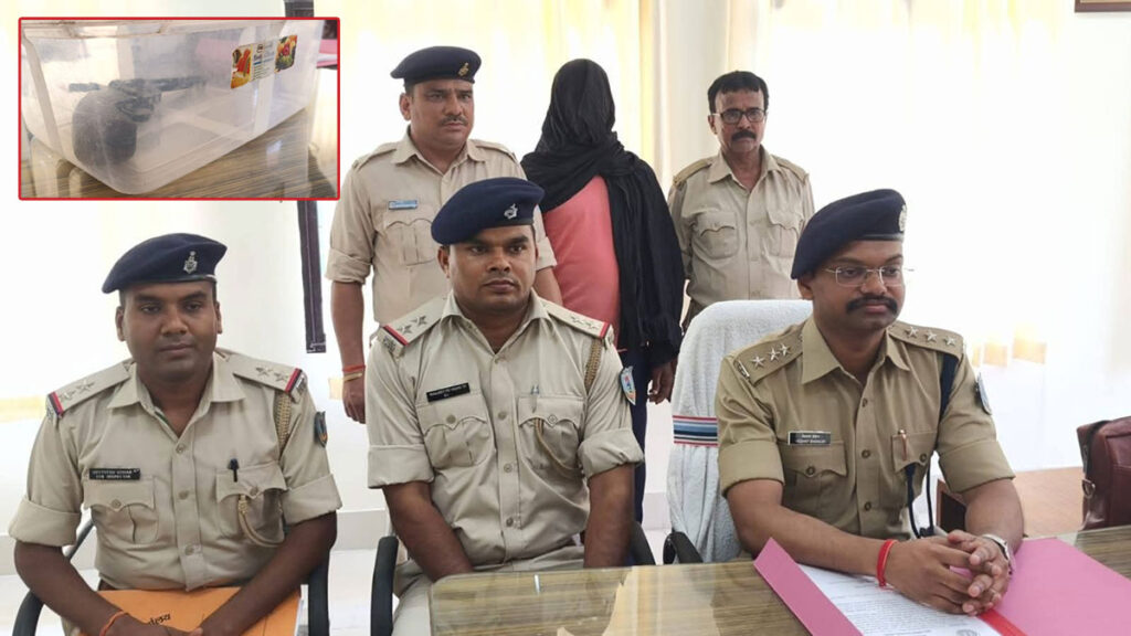 तेतुलिया में तलाकशुदा महिला को कट्टा दिखाकर दी धमकी, आरोपी गिरफ्तार