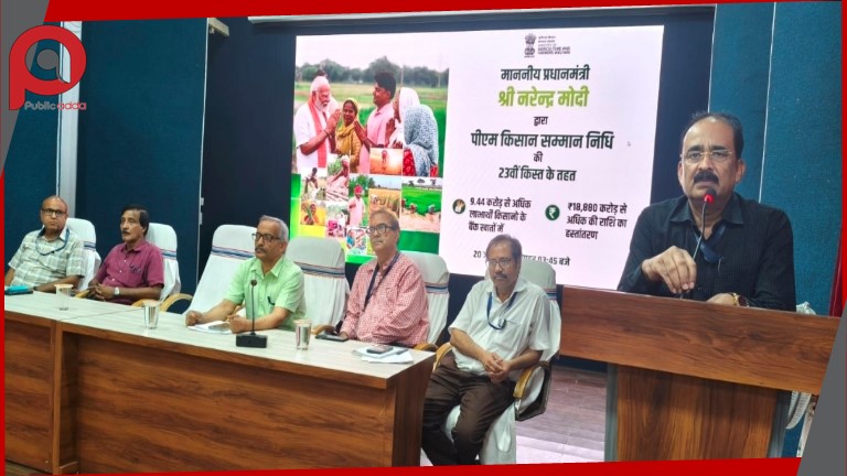 BAU में प्रधानमंत्री किसान उत्सव दिवस पर जुटे वैज्ञानिक, DBT से ट्रांसफर हुई 23वीं किस्त