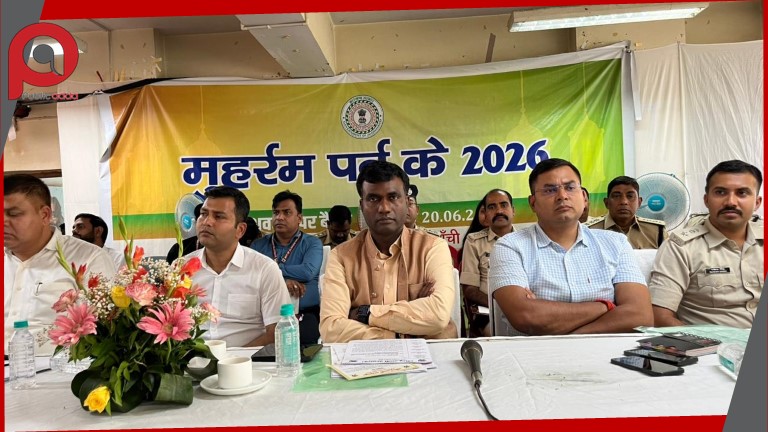मुहर्रम 2026: बिना अनुमति नहीं बदलेगा जुलूस का रूट, ड्रोन से होगी निगरानी