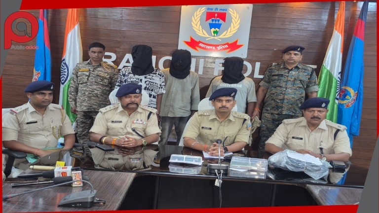अंतरराज्यीय बाइक चोर गिरोह का पर्दाफाश, सरगना समेत 3 गिरफ्तार, 7 गाड़ियां बरामद