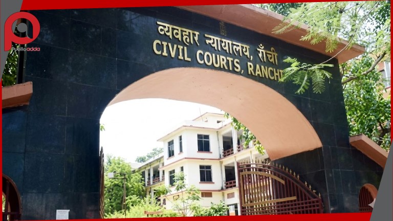 अलकतरा घोटाला: ठेकेदार झमन प्रसाद को 3 साल की जेल, अदालत ने लगाया भारी जुर्माना
