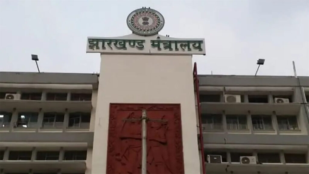 8 साल से लापता सरकारी क्लर्क को आखिरी नोटिस, बर्खास्तगी की तैयारी