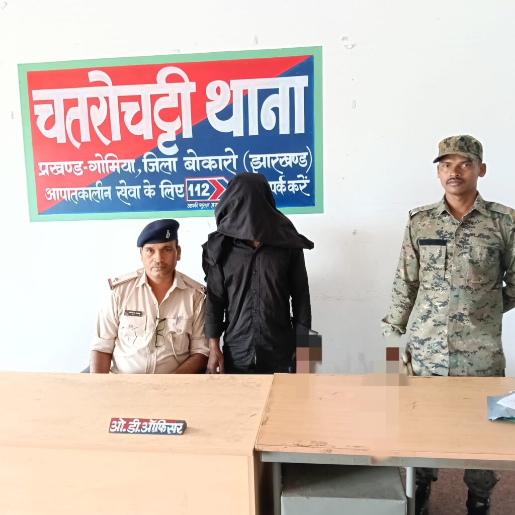 चतरोचट्टी पुलिस का बड़ा एक्शन, 24 घंटे में चोरी की स्प्लेंडर बाइक बरामद, आरोपी गिरफ्तार