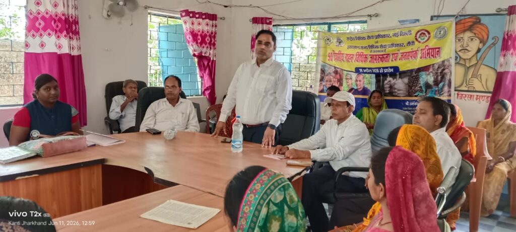 सरकार की योजनाओं का लाभ अंतिम व्यक्ति तक पहुंचाने का संकल्प, बोले गौतम कुमार