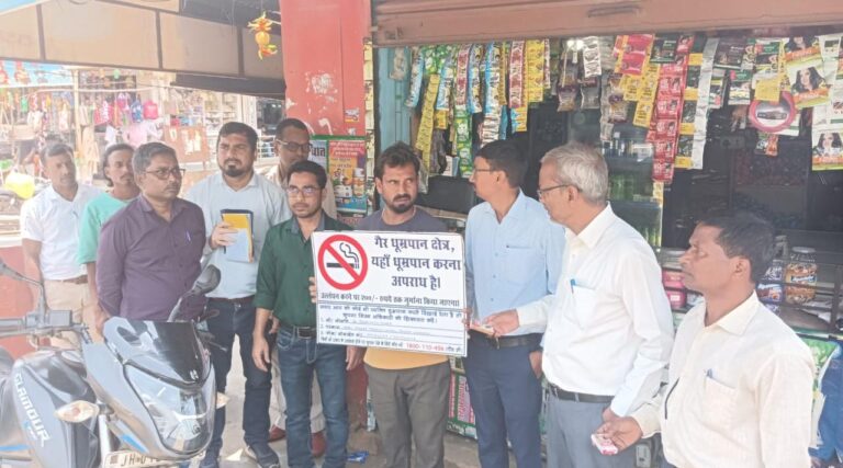 नशा छोड़ें, जीवन जोड़ें: चतरा में राज्यव्यापी नशामुक्ति अभियान का शुभारंभ