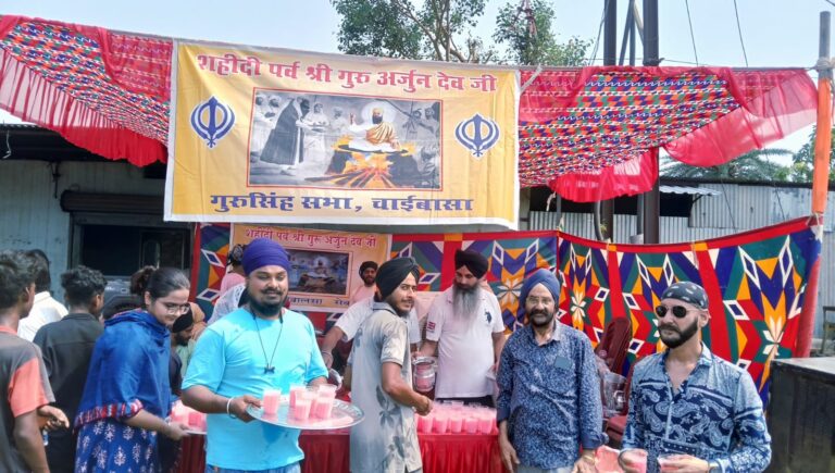 गुरुद्वारा नानक दरबार में गूंजे गुरबाणी के स्वर, श्रद्धापूर्वक मनाया गया शहीदी दिवस