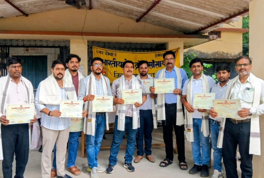 रक्तवीरों का हुआ भव्य सम्मान, चतरा में रक्तदान को लेकर युवाओं में बढ़ा उत्साह