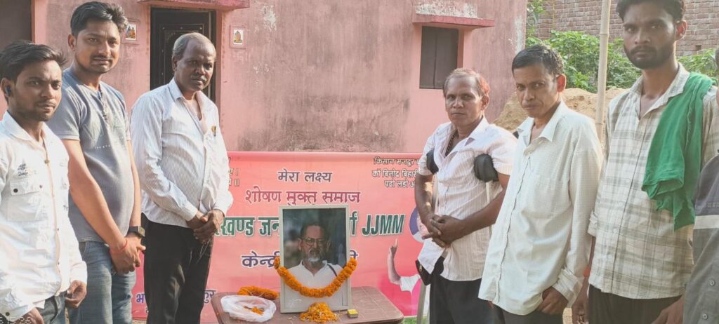 ए.के. राय की 91वीं जयंती पर याद किए गए संघर्ष, मजदूरों के मसीहा को नमन