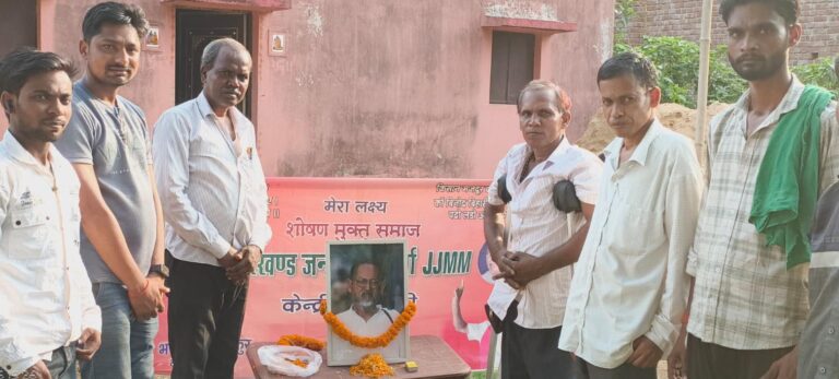 ए.के. राय की 91वीं जयंती पर याद किए गए संघर्ष, मजदूरों के मसीहा को नमन
