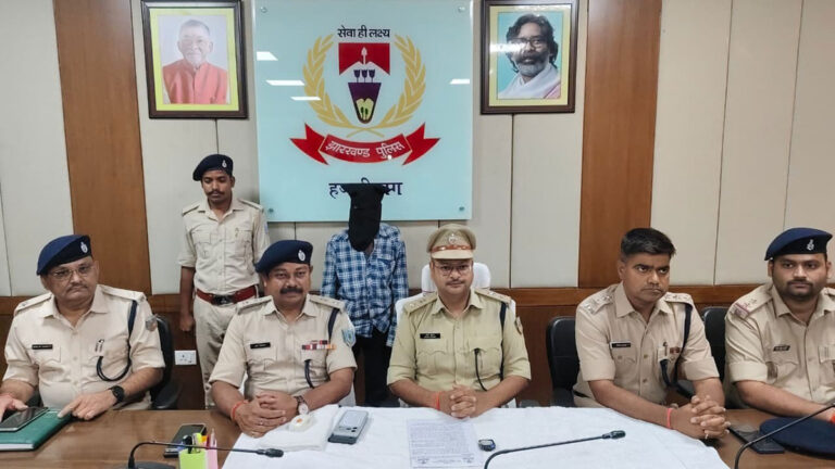 हजारीबाग नाबालिग भाई-बहन की नृशंस ह’त्या मामले का खुलासा, आरोपी गिरफ्तार