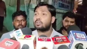 खान सर की कोचिंग के पास फायरिंग