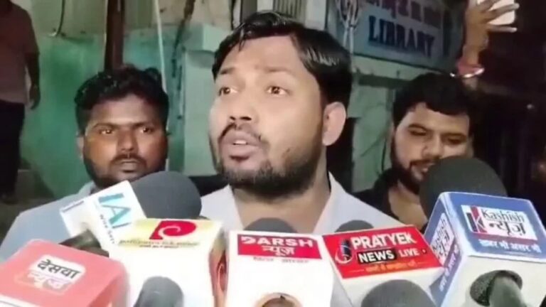 खान सर की कोचिंग के पास फायरिंग