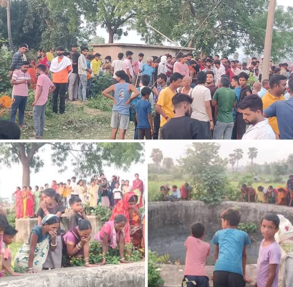 सतगावां के कुएं में मिला लापता युवक का शव, इलाके में फैली सनसनी