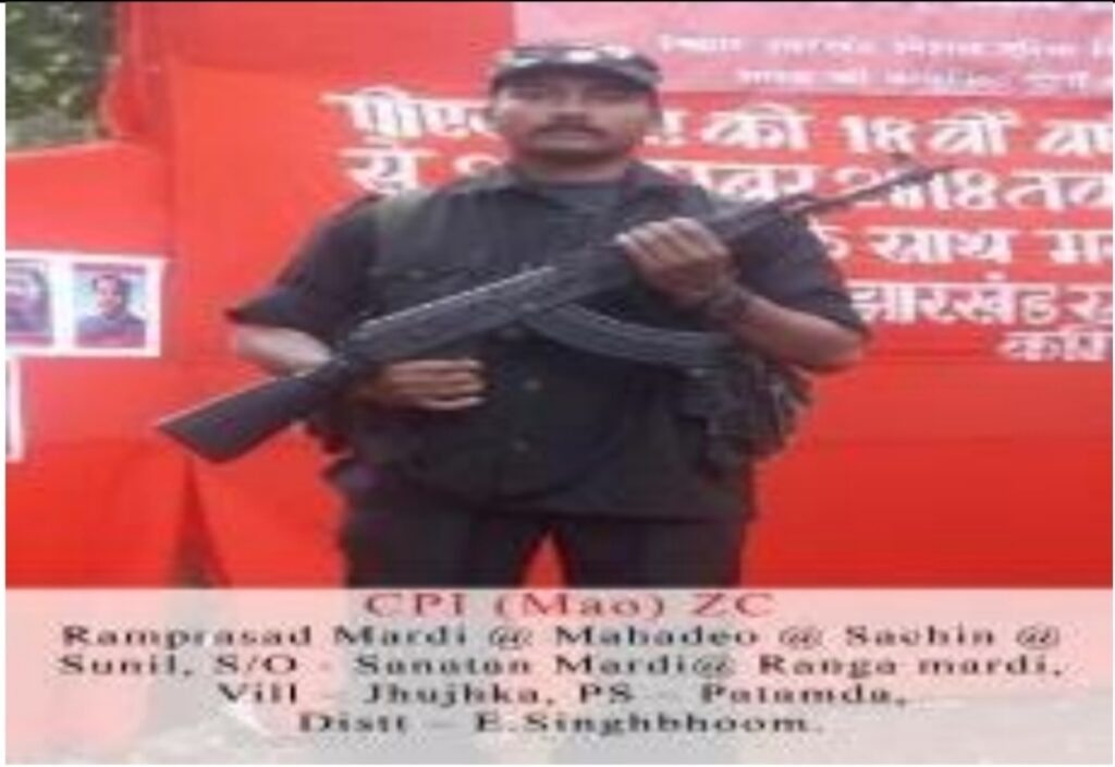 दलमा के जंगलों में इनामी नक्सली की मौजूदगी से सतर्क प्रशासन, लौटने का संदेश