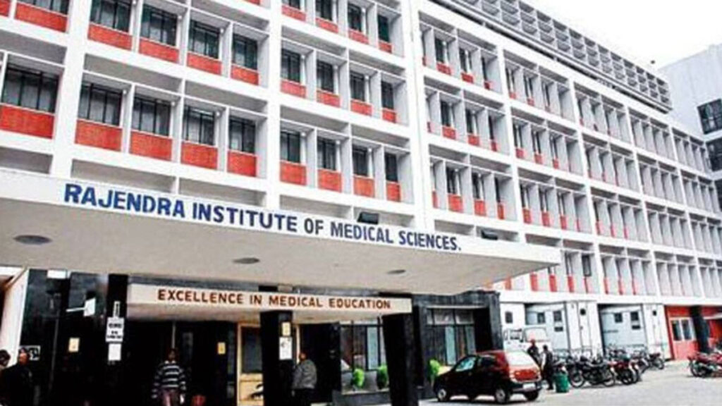 RIMS भर्ती घोटाले का आरोप, नौकरी के नाम पर लाखों की वसूली! RIMS हॉस्पिटल रांची
