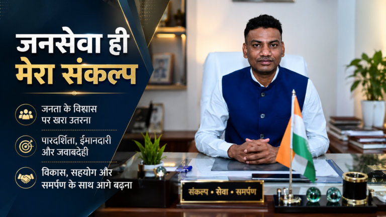 सिर्फ अफसरों के तबादले से नहीं रुकेगा अपराध, पुलिस तंत्र को मजबूत करना जरूरी: राहुल