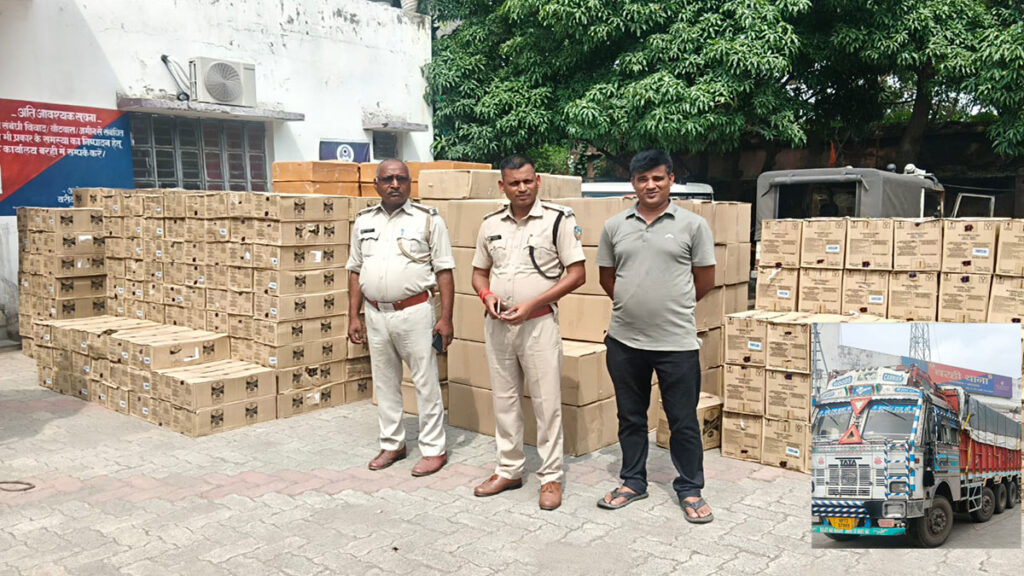 हजारीबाग से बिहार भेजी जा रही जा रही अवैध शराब की खेप, ट्रक जब्त
