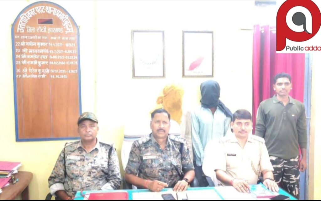 बुढ़मू पुलिस ने सोलर पैनल चोरी मामले मे गिरफ्तार दो आरोपियों को जेल भेजा गया