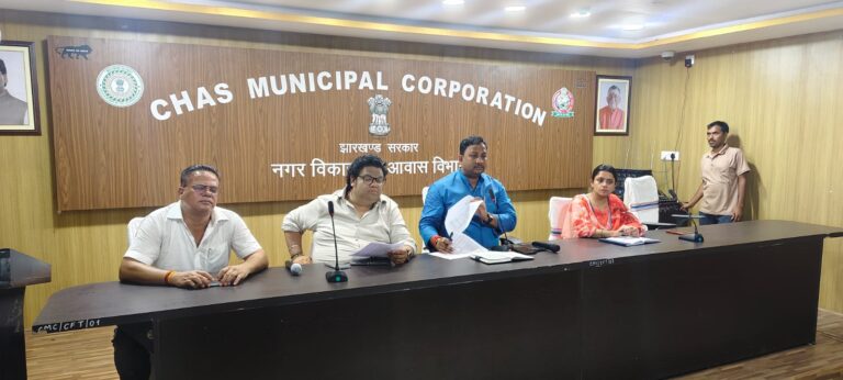 चास को स्वच्छ और सुंदर बनाने की तैयारी तेज, मेन रोड से बाइपास तक चलेगा सफाई अभियान