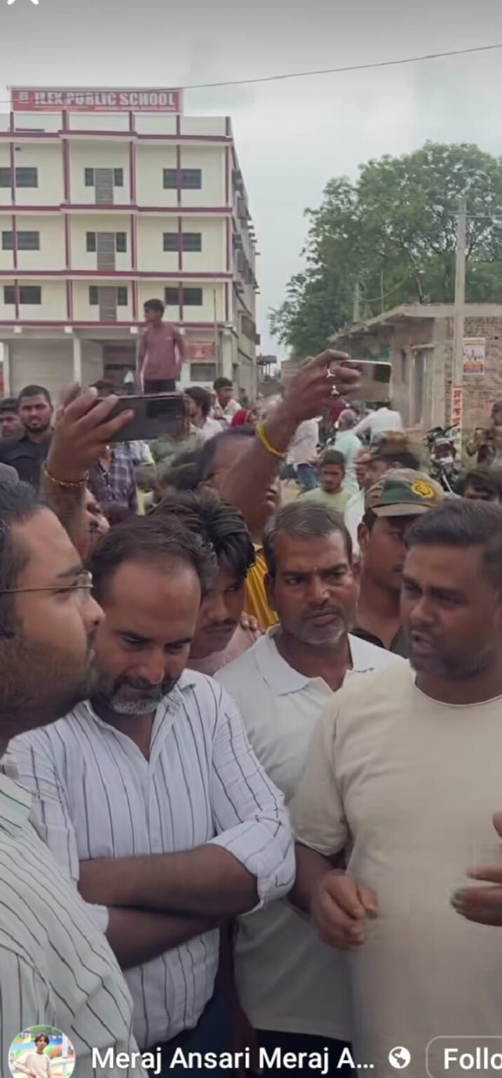 छात्रों को धूप में खड़ा करने के आरोप के बाद जांच, आईलेक्स पब्लिक स्कूल में मिलीं कई खामियां