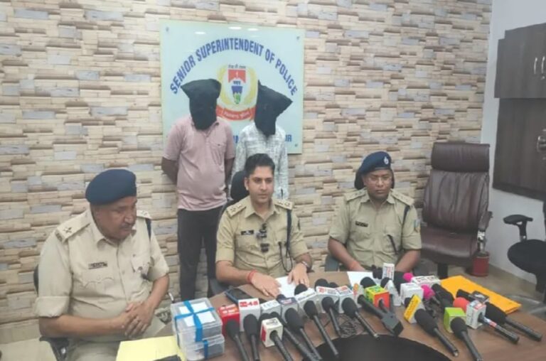 मोबाइल लिंक पर क्लिक करते ही खाते से उड़ गए 3 लाख, दो साइबर ठग गिरफ्तार