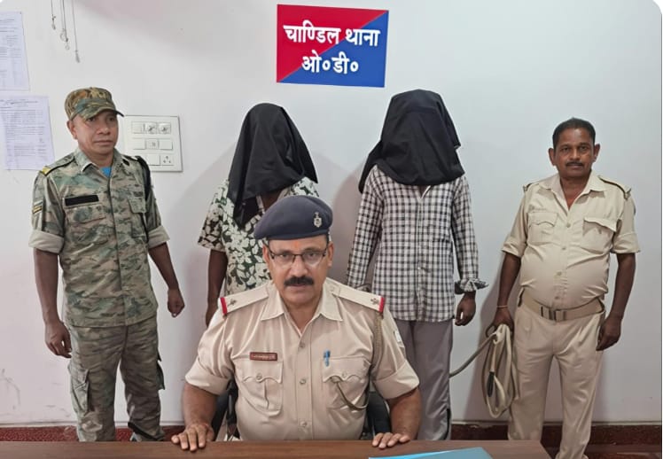 चांडिल में बाइक चोरी का खुलासा, पुलिस ने दो आरोपियों को दबोचा, वाहन बरामद