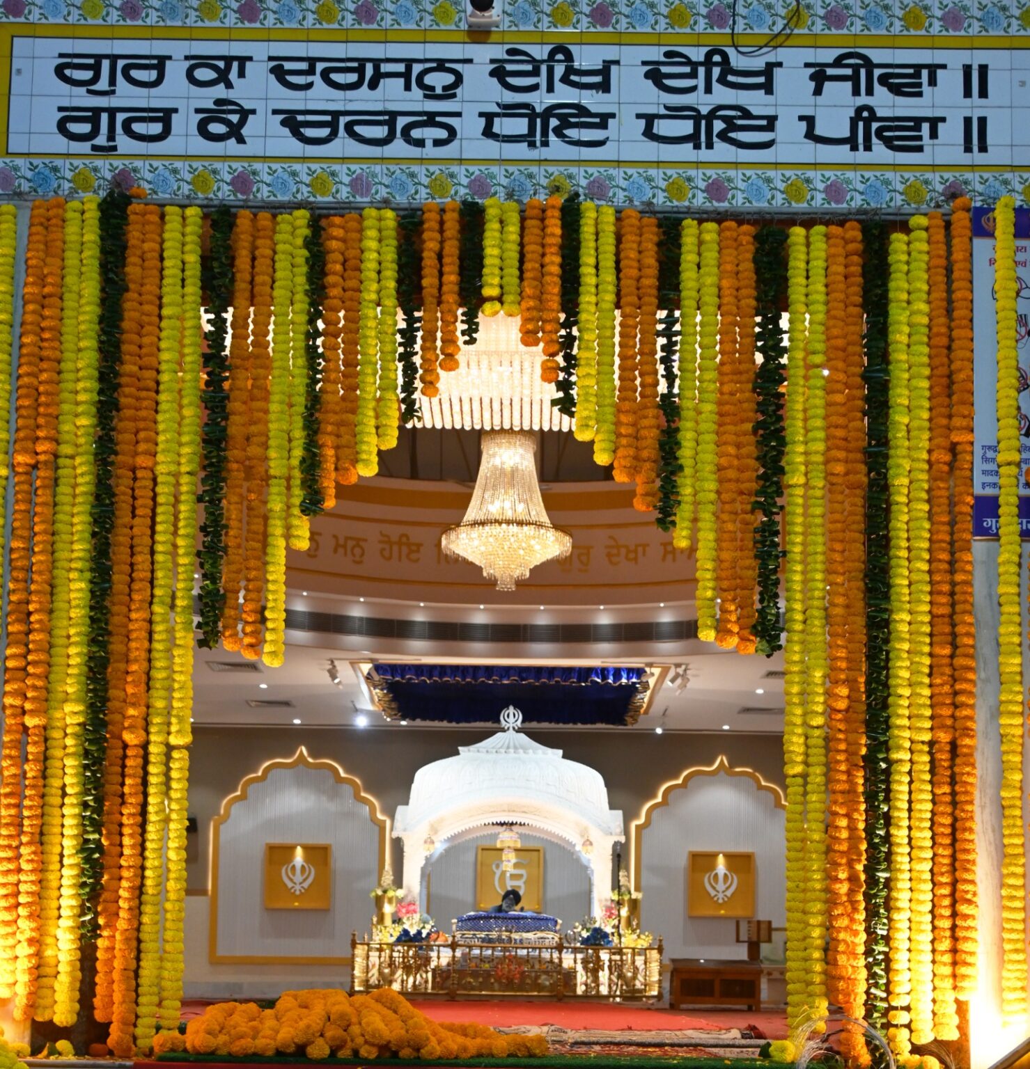 रविवार को साकची गुरुद्वारा में अमृतवेला का दिव्य समागम, गुरबाणी की अमृतधारा में डूबेगी संगत