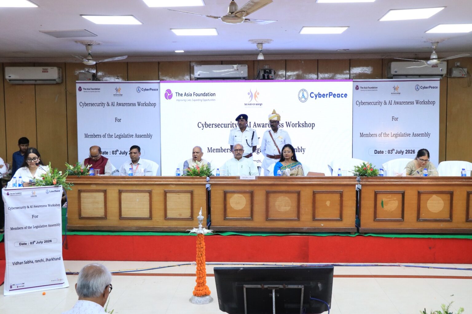 साइबर सुरक्षा सिर्फ तकनीक नहीं, नागरिकों की निजता से जुड़ा गंभीर मुद्दा: विधानसभा अध्यक्ष