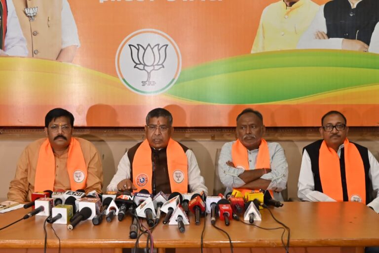 हिमांशु हत्याकांड पर भाजपा का अल्टीमेटम, 48 घंटे में कार्रवाई नहीं तो 3 जुलाई को जमशेदपुर बंद