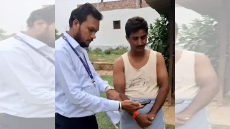 फर्जी लोन मामले में नवादा में हड़कंप, पुश्तैनी मकान पर निकाले गए 20 लाख रुपये