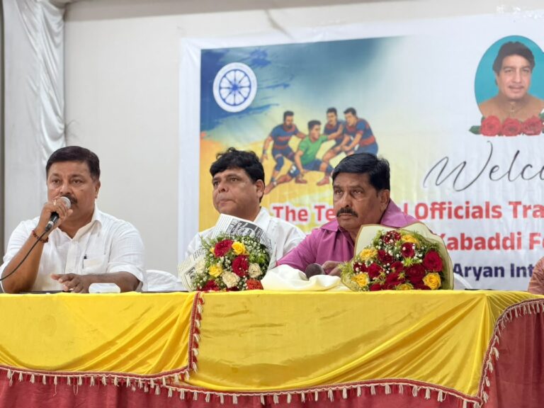 बोकारो में कबड्डी का बड़ा प्रशिक्षण शुरू, देशभर के 60 तकनीकी पदाधिकारी सीखेंगे नए नियम