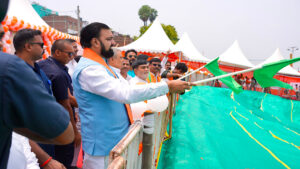 नासरीगंज पानापुर फेरी सेवा