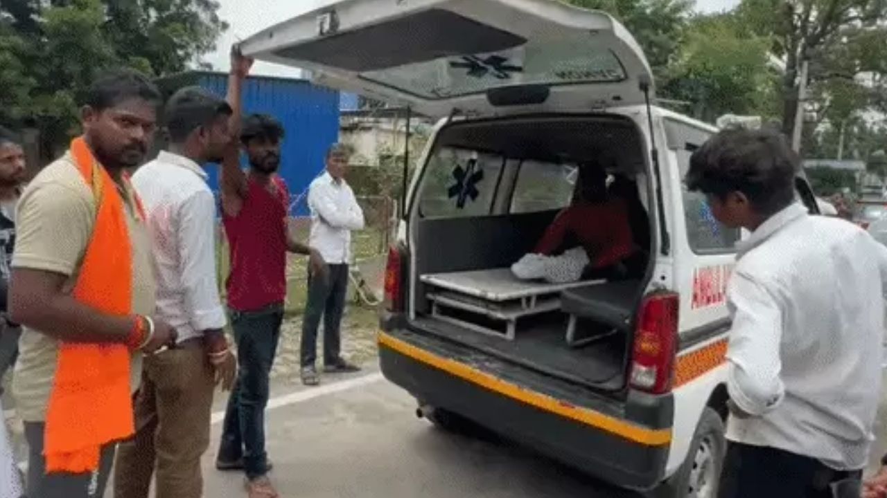 हजारीबाग
