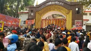 पहली सोमवारी