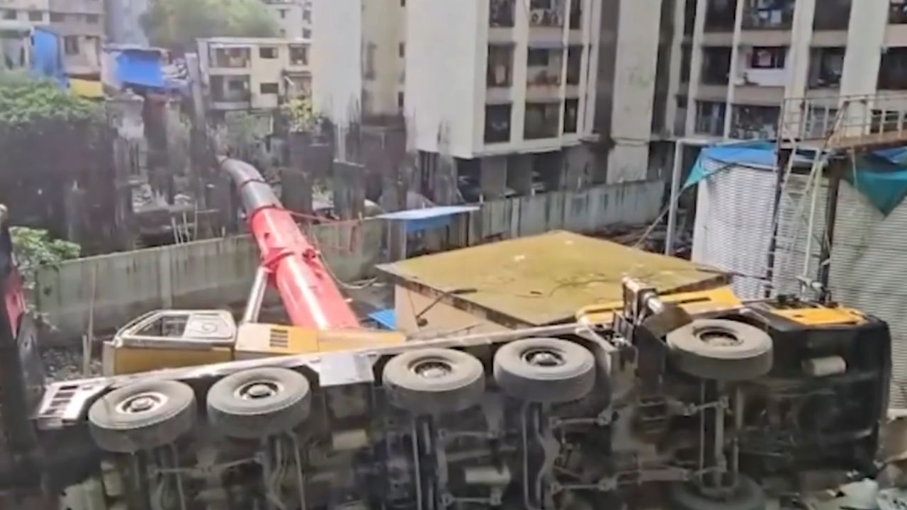 कुर्ला