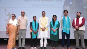 IIM रांची