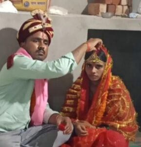 जमीला खातून बनी ज्योति देवी
