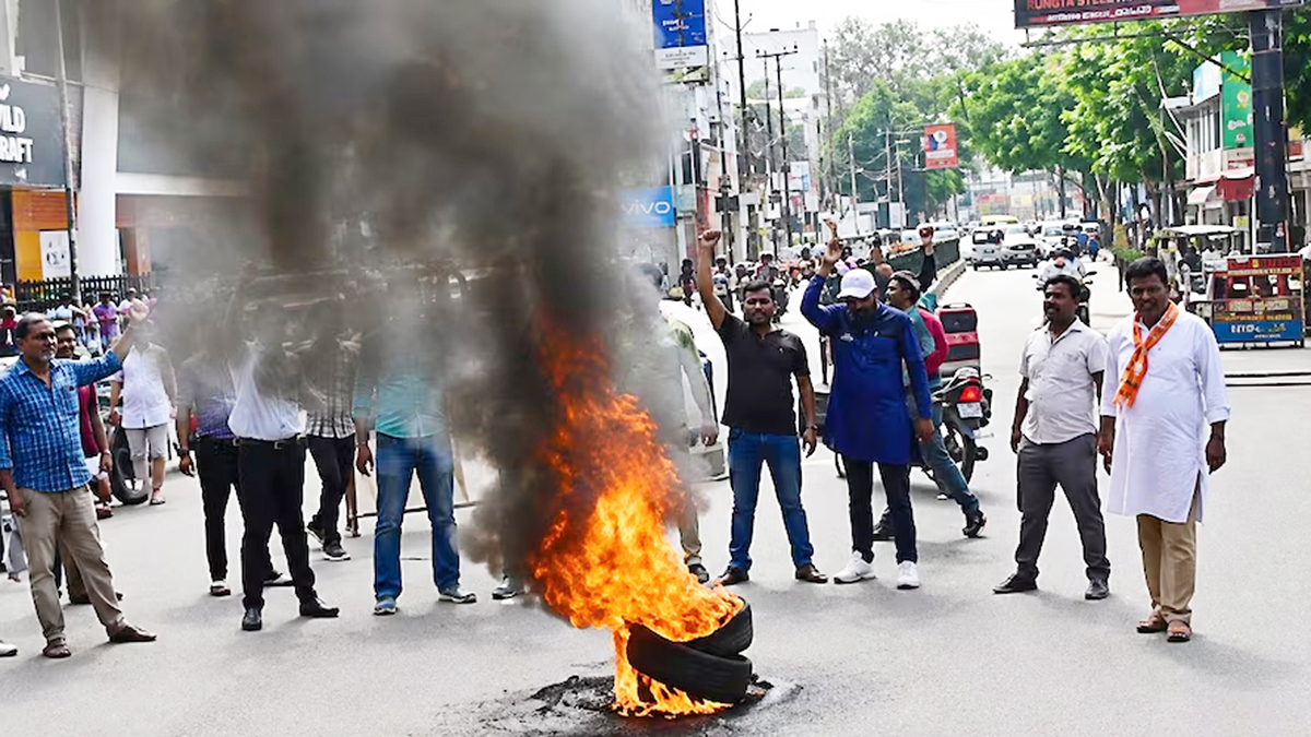 झारखंड बंद